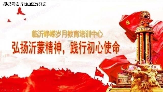 抚松县构建智慧高效救助格局